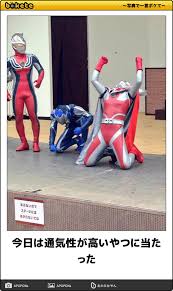 特撮シリーズのboketeを貼っていくトピ