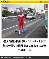 特撮シリーズのboketeを貼っていくトピ
