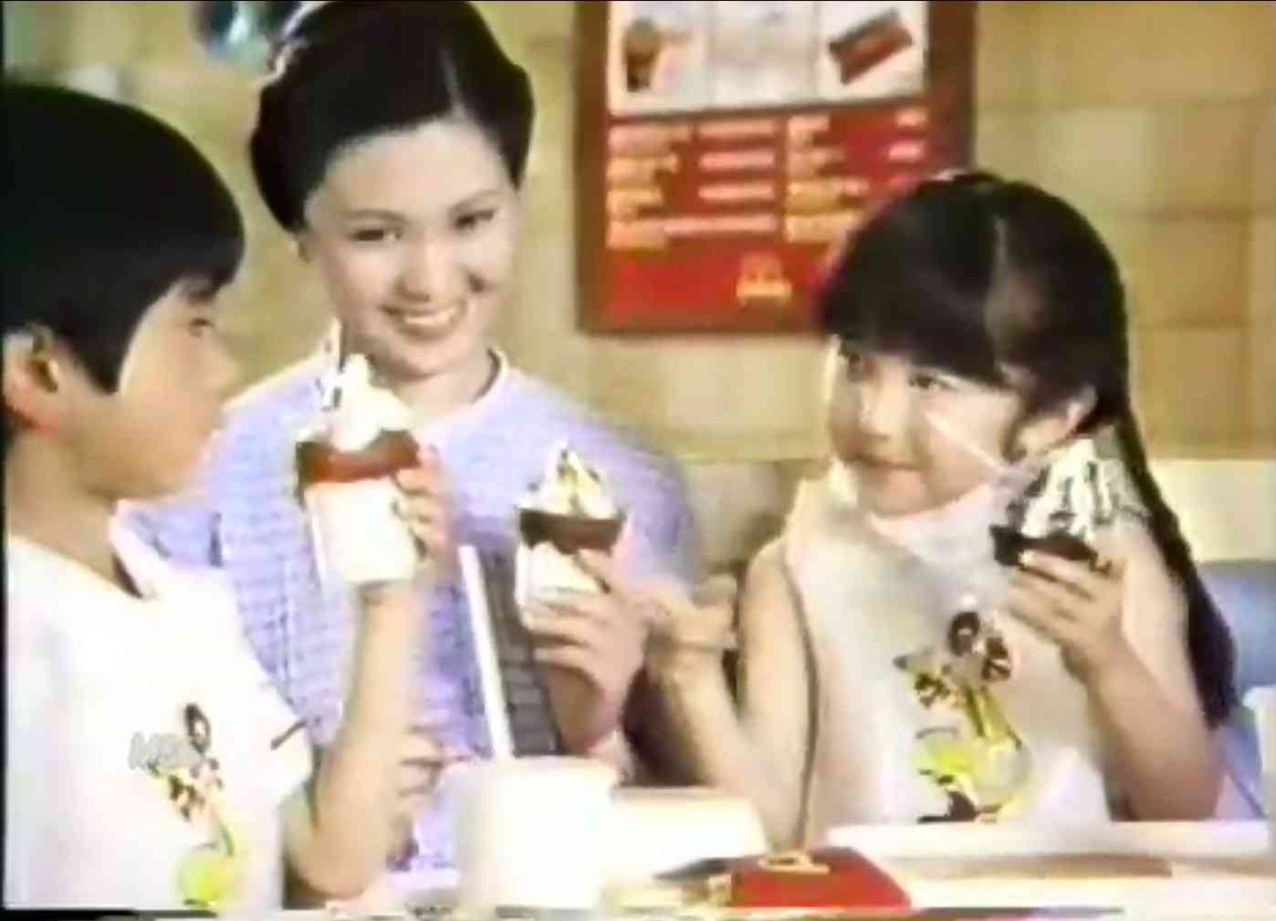 【悪口なし】マクドナルドを語るpart③