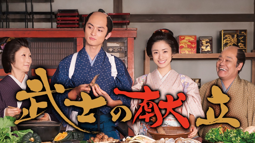 高良健吾さんが好きな人語りましょう