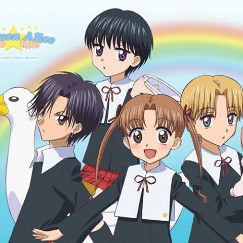 「学園アリス」好きな、好きだった人