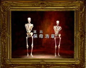 ドラマの好きなオープニング・エンディングの映像