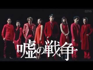 ドラマの好きなオープニング・エンディングの映像