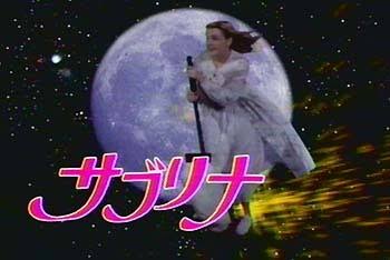 ドラマの好きなオープニング・エンディングの映像