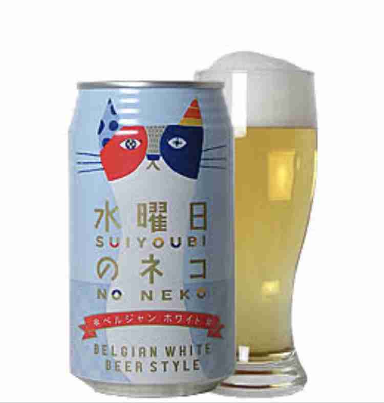 飲んだことあるお酒にプラスPart2