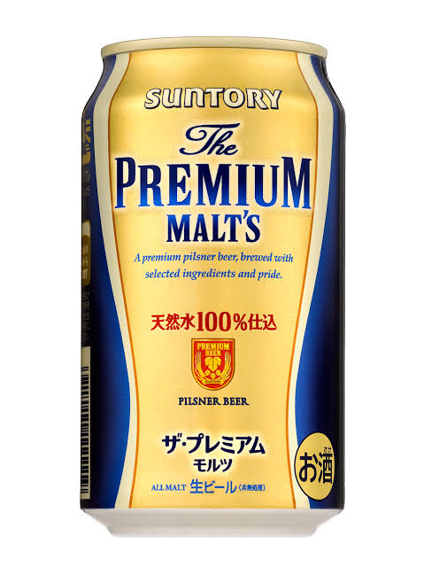 飲んだことあるお酒にプラスPart2