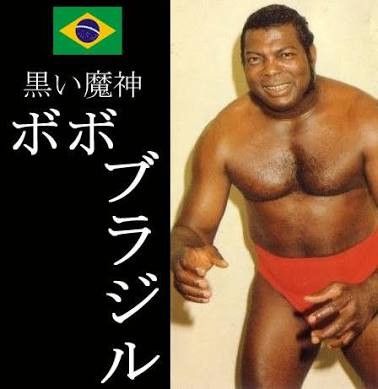 ブラジルあるある