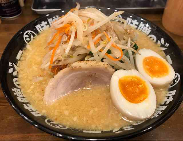 明日食べたい物を書いて寝よう。