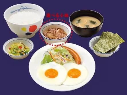 明日食べたい物を書いて寝よう。