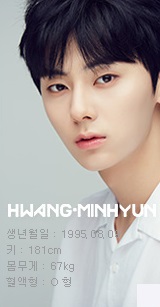 いろんなアジアのイケメンが見たい part5