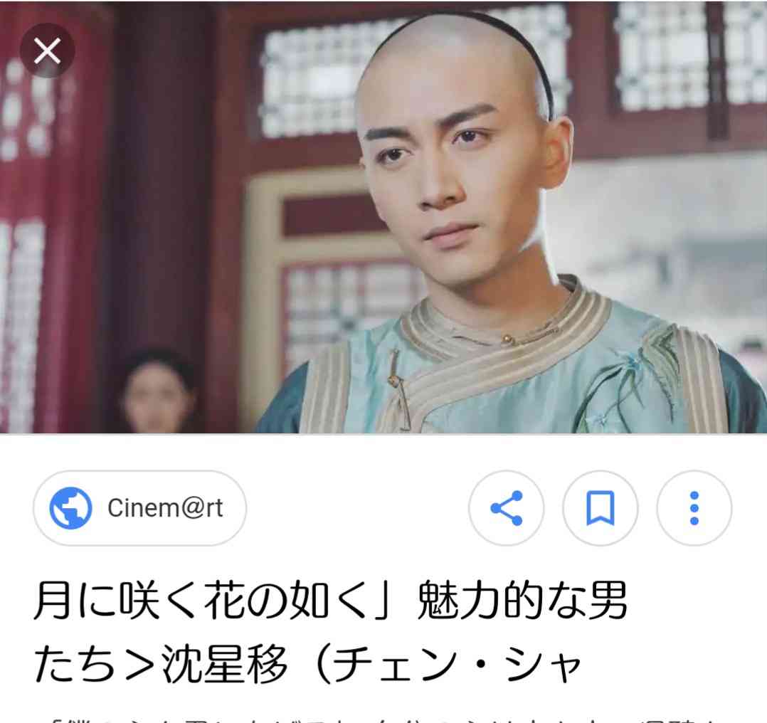 いろんなアジアのイケメンが見たい part5