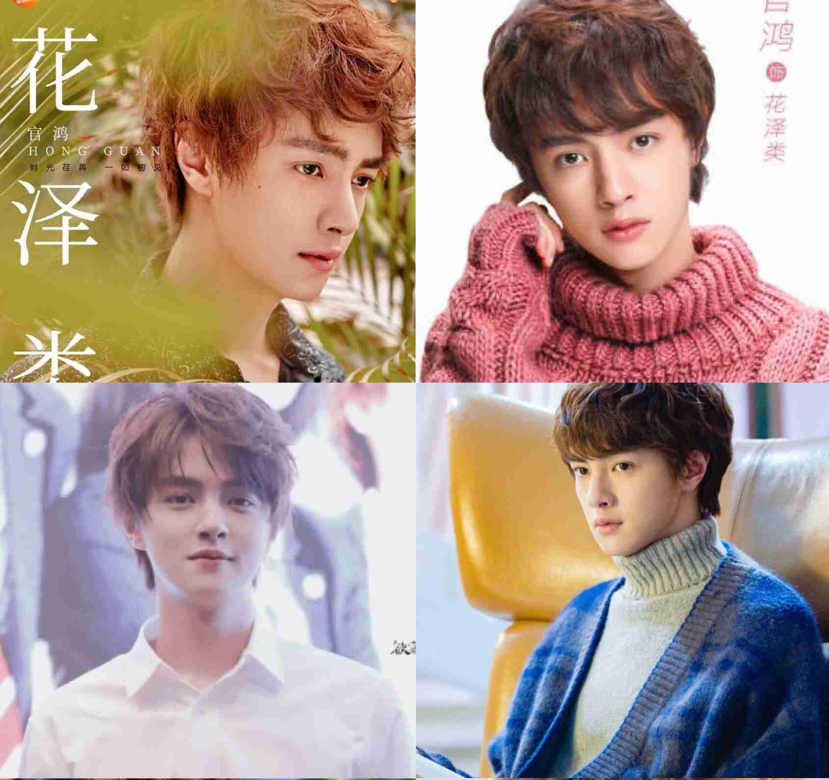 いろんなアジアのイケメンが見たい part5