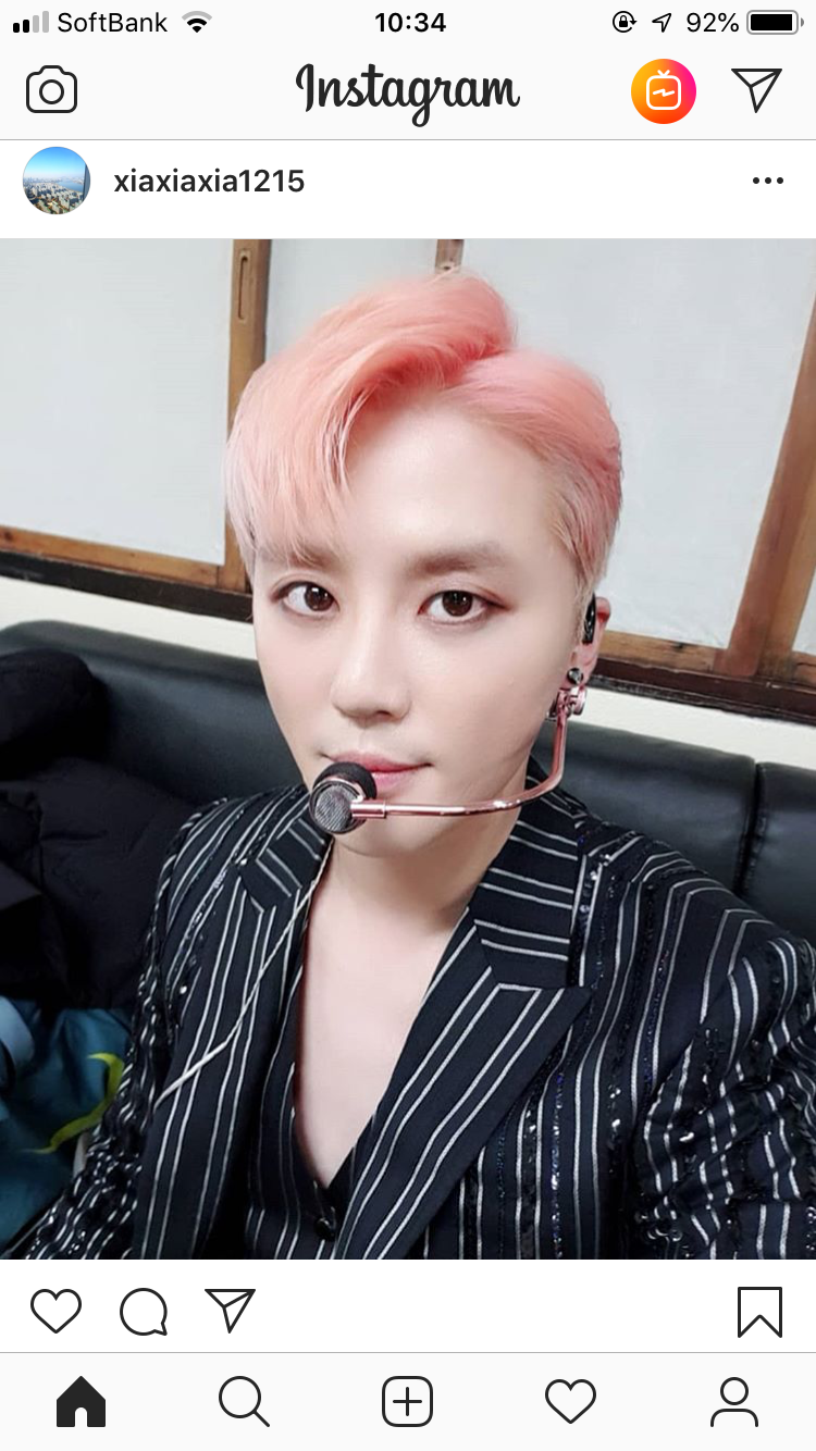 いろんなアジアのイケメンが見たい part5