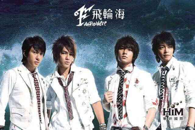 いろんなアジアのイケメンが見たい part5