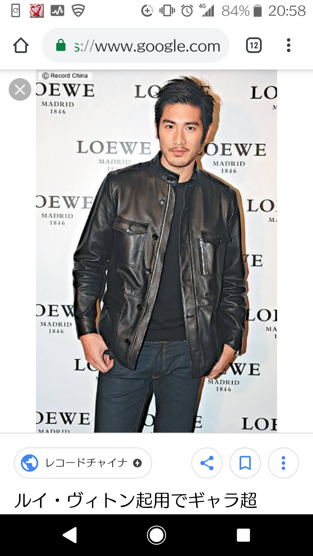 いろんなアジアのイケメンが見たい part5