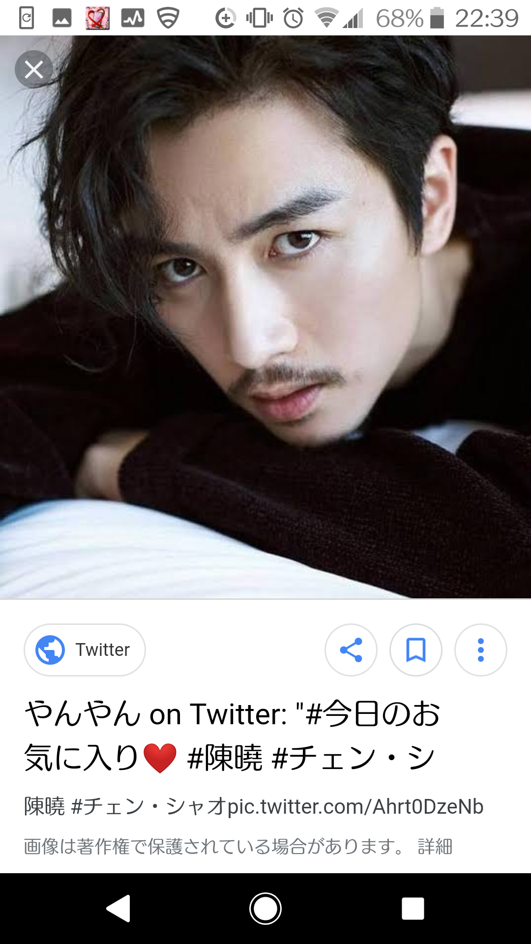 いろんなアジアのイケメンが見たい part5