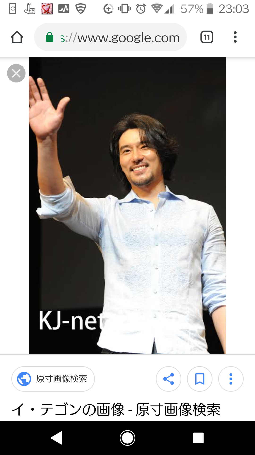 いろんなアジアのイケメンが見たい part5