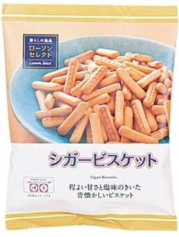 工場から液状チョコあふれ道路に、ドイツ西部で消防隊が緊急出動