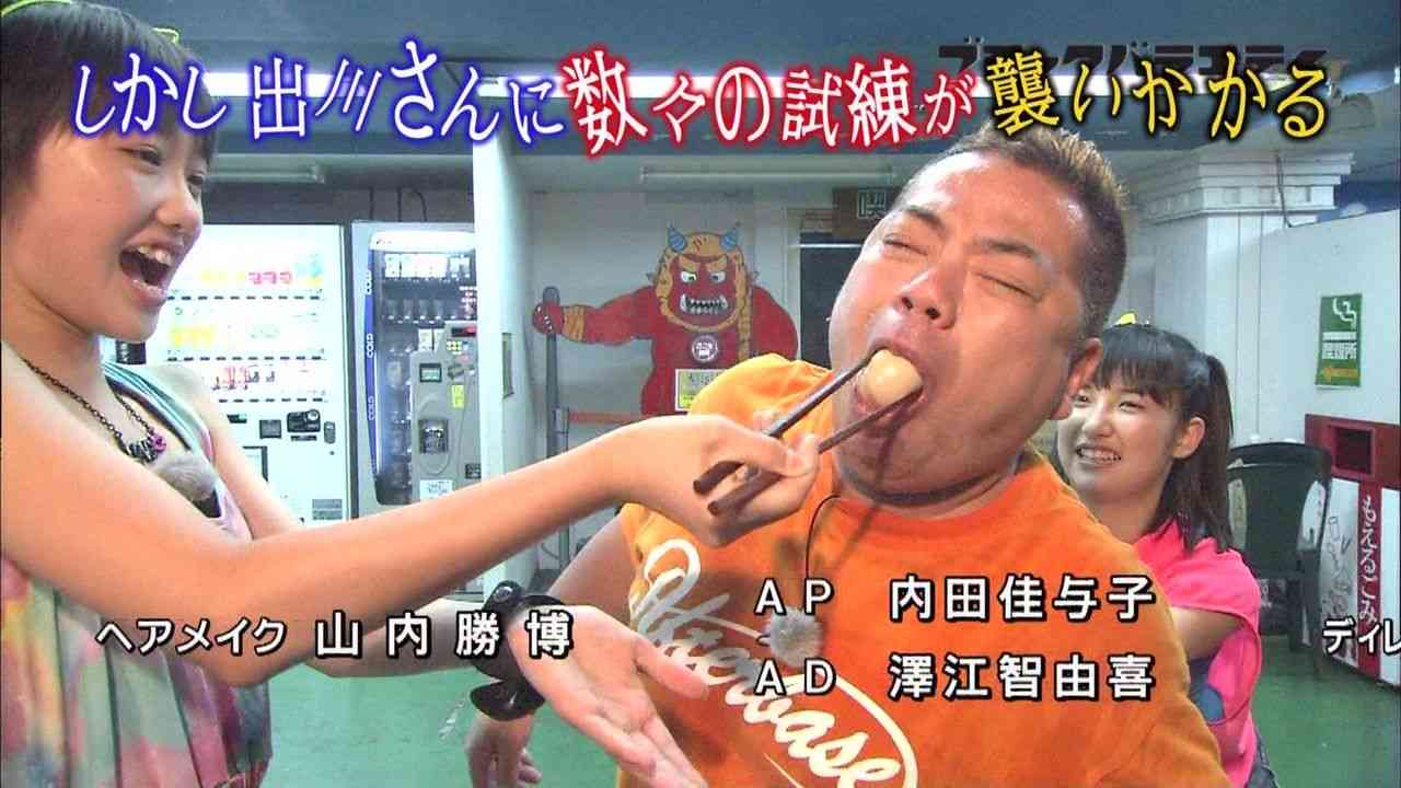 食リポが上手い芸能人!