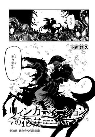 ガルちゃんで知ってハマったもの