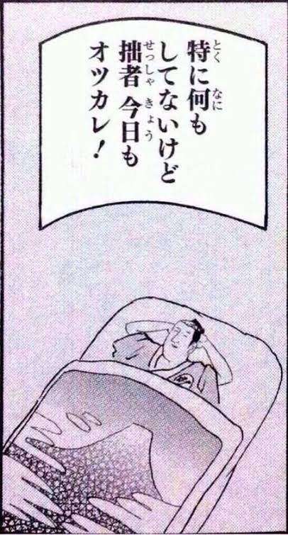 ガルちゃんで知ってハマったもの