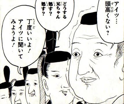 ガルちゃんで知ってハマったもの
