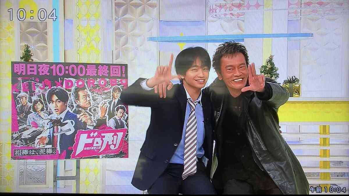 【実況・感想】ドロ刑 最終回