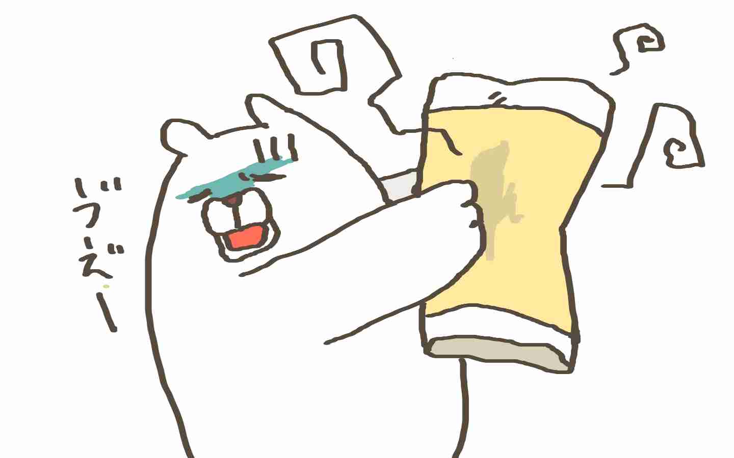 加齢臭の洗濯