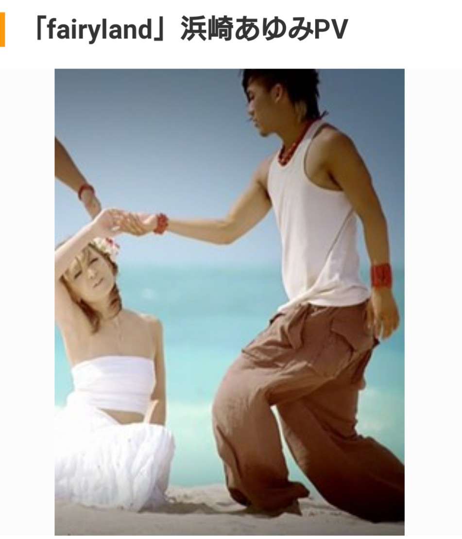 3代目J Soul Brothers応援してる人！