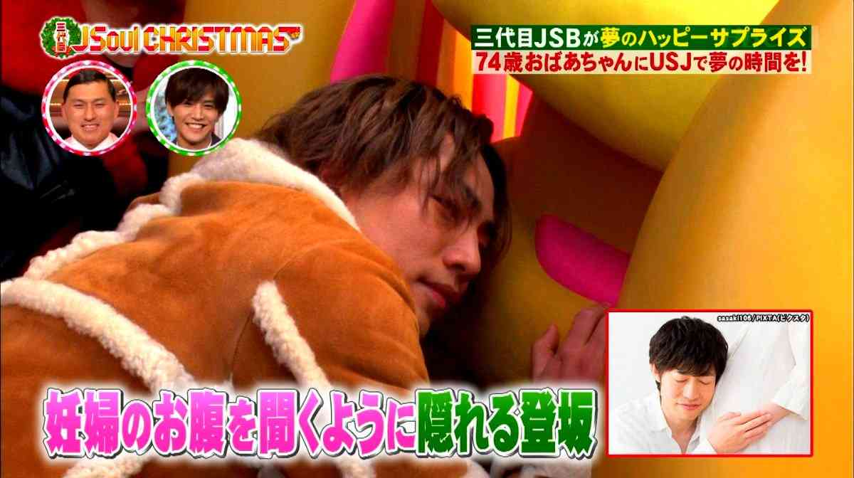 3代目J Soul Brothers応援してる人！