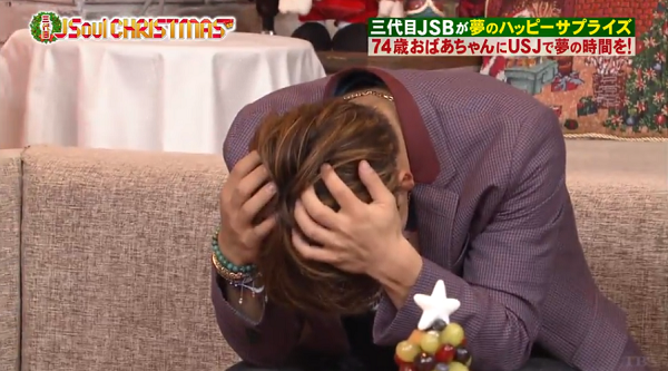 3代目J Soul Brothers応援してる人！