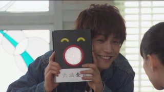 3代目J Soul Brothers応援してる人！