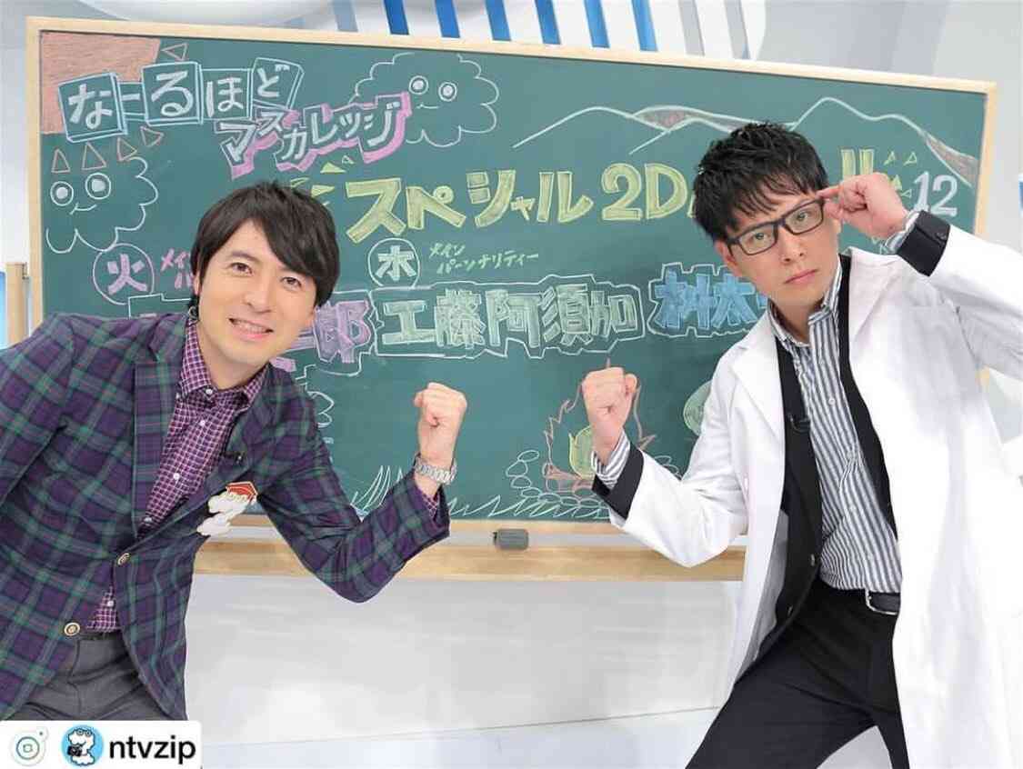 3代目J Soul Brothers応援してる人！