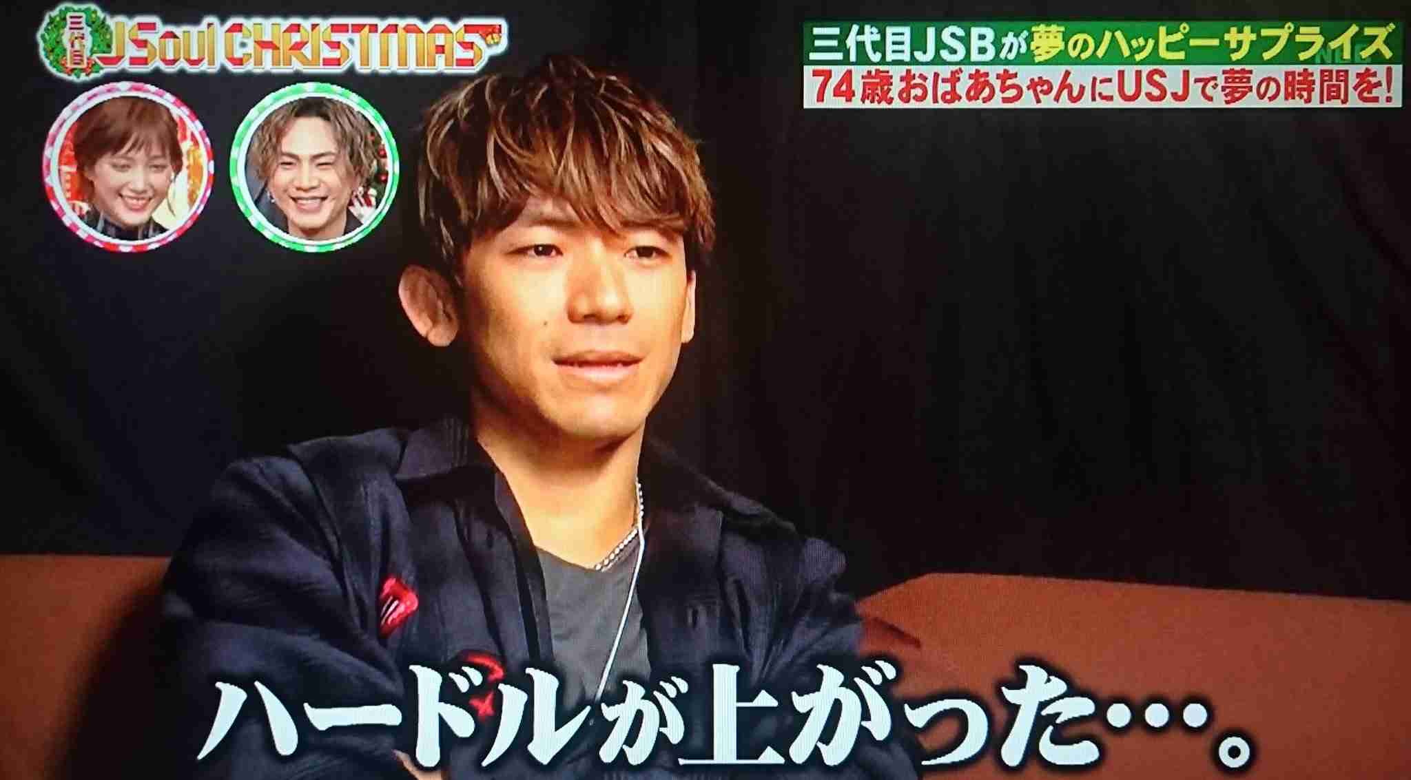 3代目J Soul Brothers応援してる人！