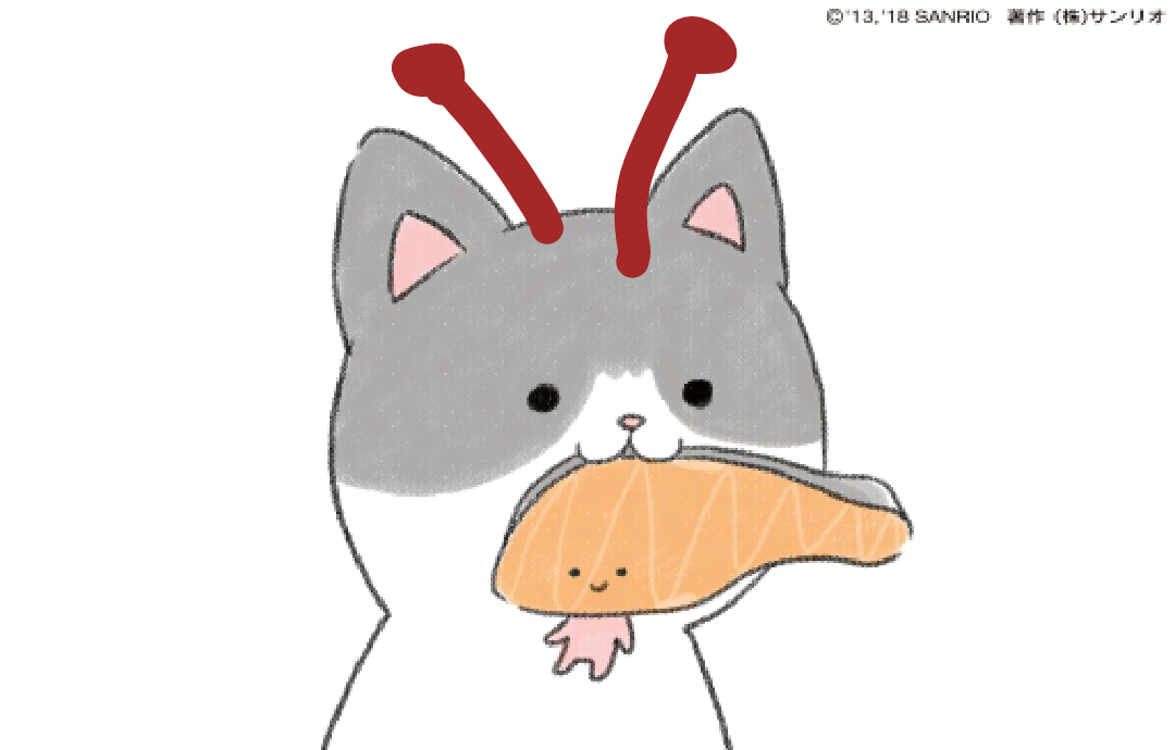 画像にサンタの帽子かトナカイの角を描くトピ