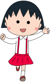 画像にサンタの帽子かトナカイの角を描くトピ