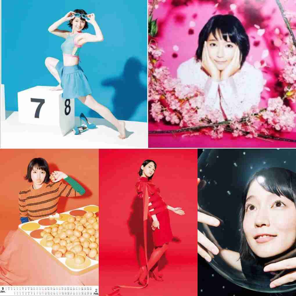 吉岡里帆、テレビ初歌唱　アグレッシブなパフォに「カッコいい声」「もっと歌って」