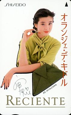 【平成最後の冬に…】懐かしのコスメを語ろう！