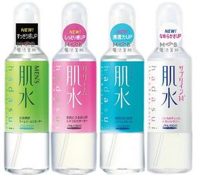【平成最後の冬に…】懐かしのコスメを語ろう！