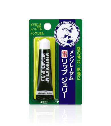【平成最後の冬に…】懐かしのコスメを語ろう！