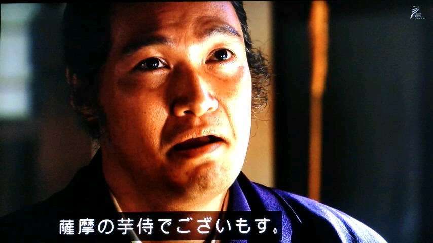 大河ドラマ 『西郷どん』を語りましょう