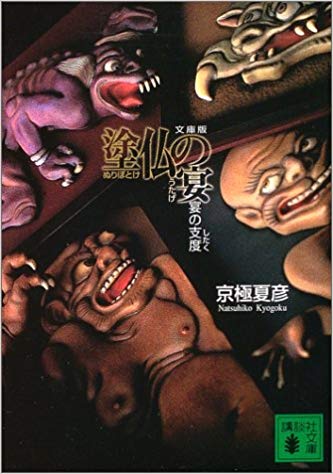 なにかを呟くと誰かが相手をしてくれるトピ