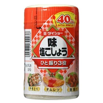この世に調味料が1つしかないとしたら何がいいですか?