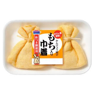 ガルちゃん民で闇鍋しようよ