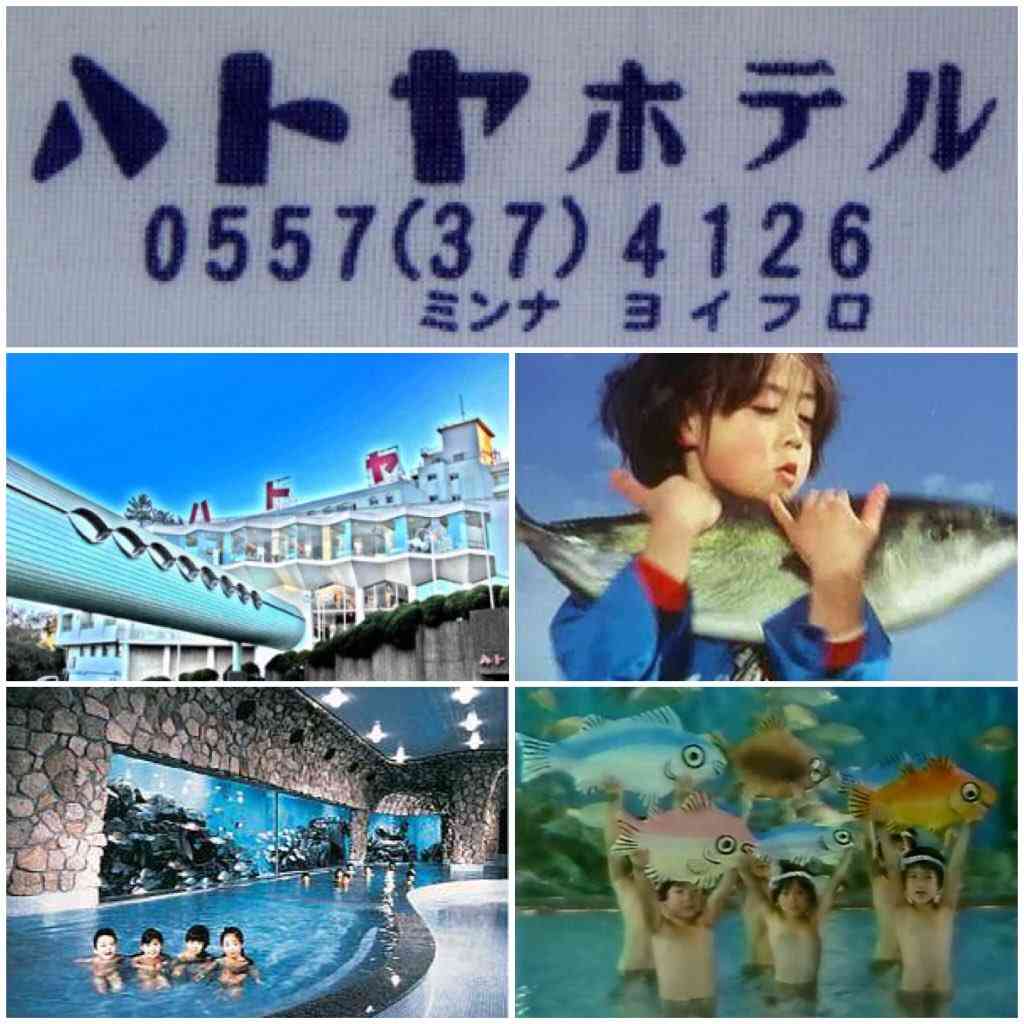 ガルちゃん民で闇鍋しようよ