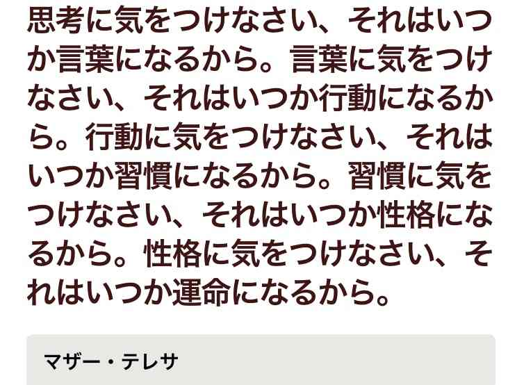 『M-1』審査員・上沼恵美子への「暴言動画」拡散中!とろサーモン・久保田かずのぶに「吉本は呆れ」