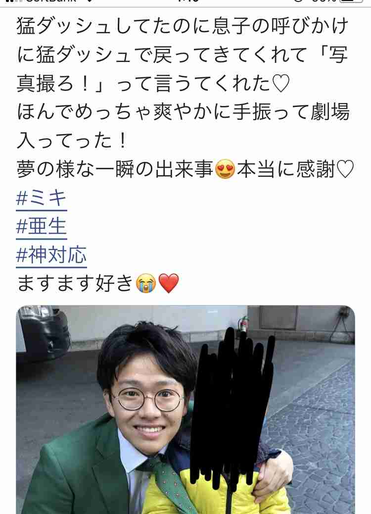 『M-1』審査員・上沼恵美子への「暴言動画」拡散中!とろサーモン・久保田かずのぶに「吉本は呆れ」