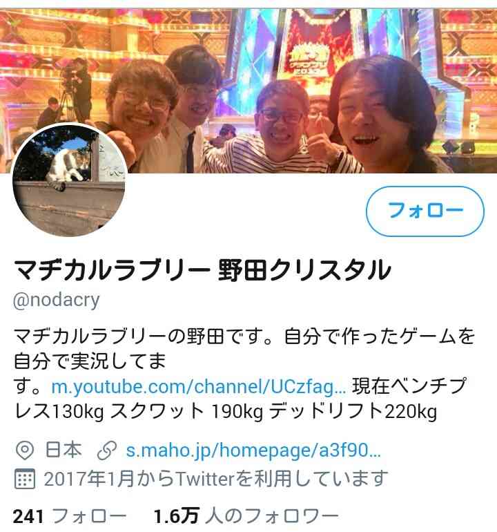 『M-1』審査員・上沼恵美子への「暴言動画」拡散中!とろサーモン・久保田かずのぶに「吉本は呆れ」