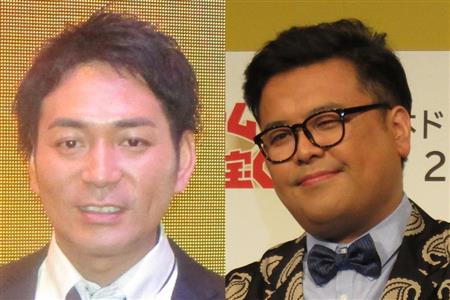 『M-1』審査員・上沼恵美子への「暴言動画」拡散中！とろサーモン・久保田かずのぶに「吉本は呆れ」