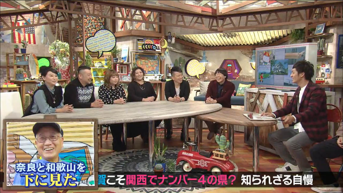 『M-1』審査員・上沼恵美子への「暴言動画」拡散中!とろサーモン・久保田かずのぶに「吉本は呆れ」